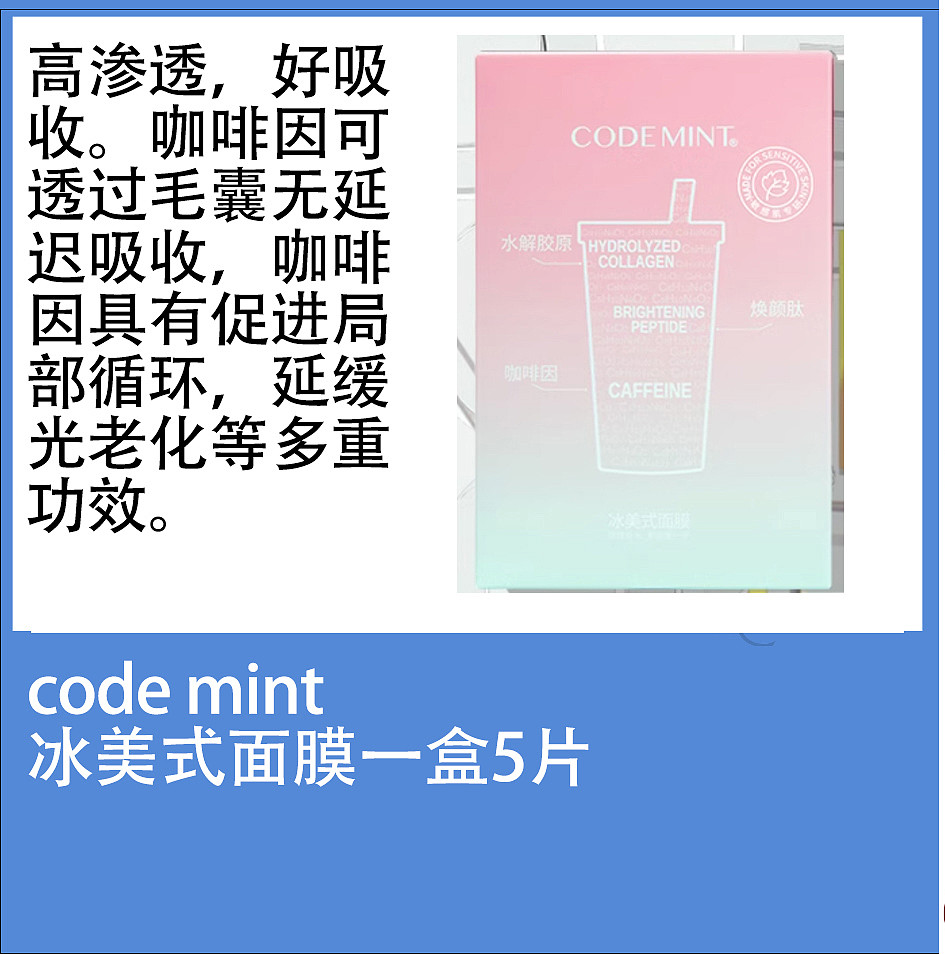 lm_image___2zfov swiper-item-image___2SBSc cover___2hGtr