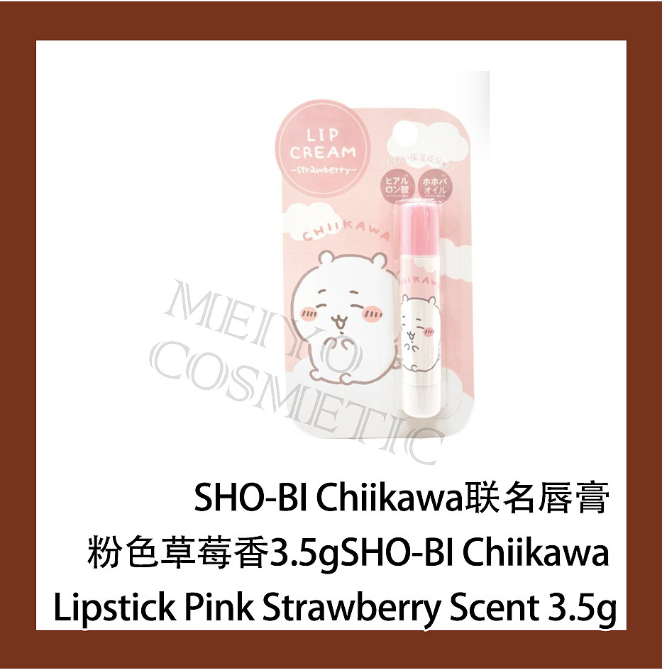 lm_image___2zfov swiper-item-image___2SBSc cover___2hGtr