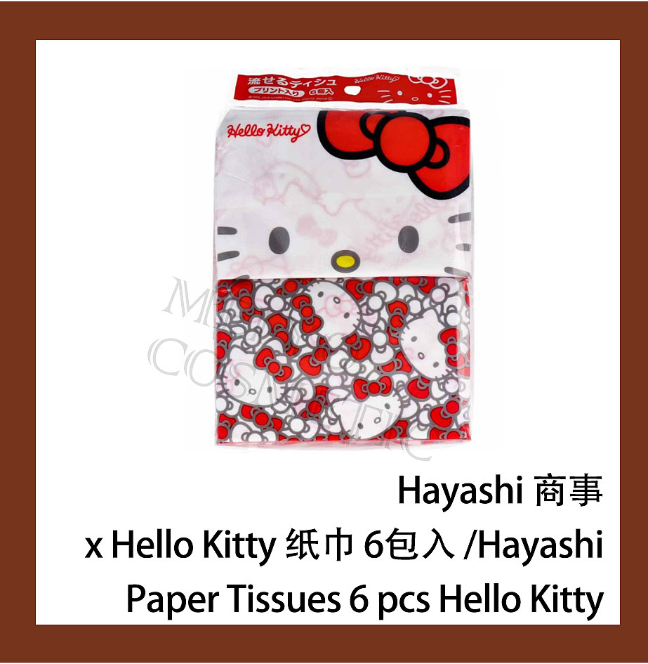 lm_image___2zfov swiper-item-image___2SBSc cover___2hGtr