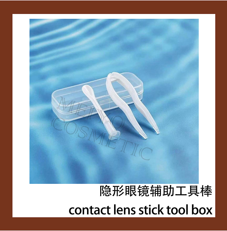 lm_image___2zfov swiper-item-image___2SBSc cover___2hGtr