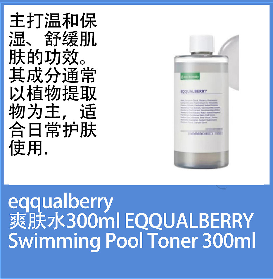 lm_image___2zfov swiper-item-image___2SBSc cover___2hGtr