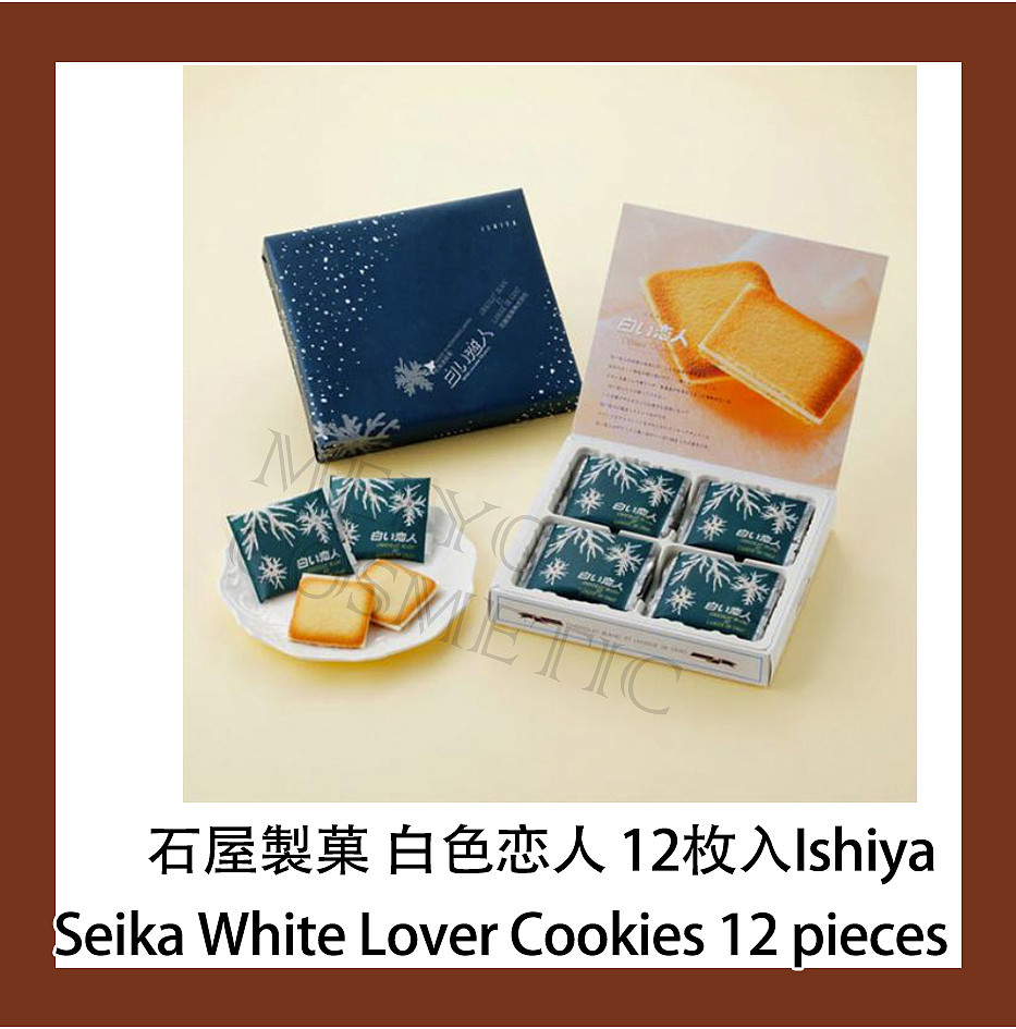 lm_image___2zfov swiper-item-image___2SBSc cover___2hGtr