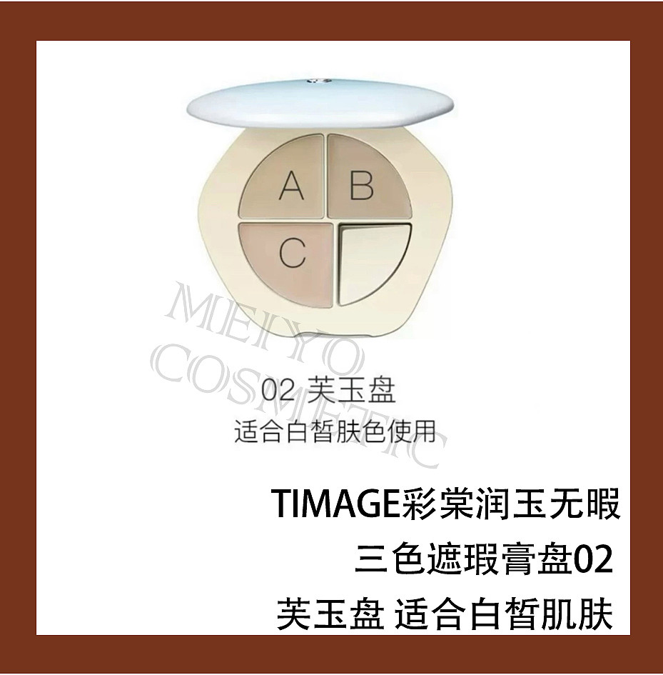 lm_image___2zfov swiper-item-image___2SBSc cover___2hGtr