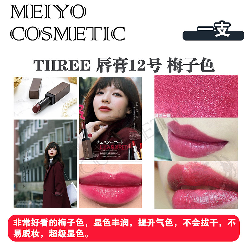 lm_image___2zfov swiper-item-image___2SBSc cover___2hGtr