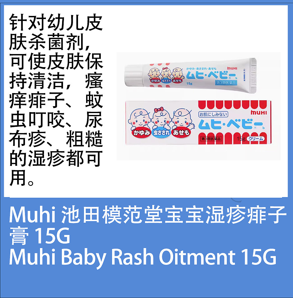 lm_image___2zfov swiper-item-image___2SBSc cover___2hGtr