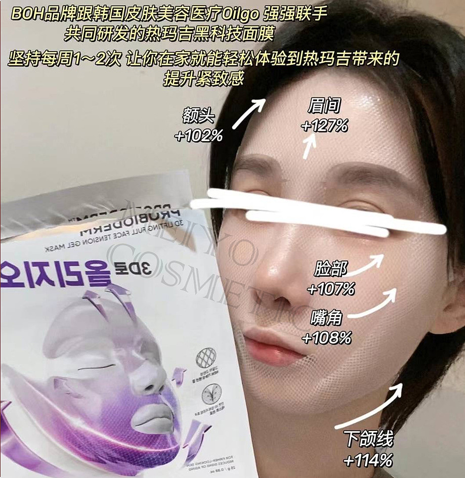 lm_image___2zfov swiper-item-image___2SBSc cover___2hGtr