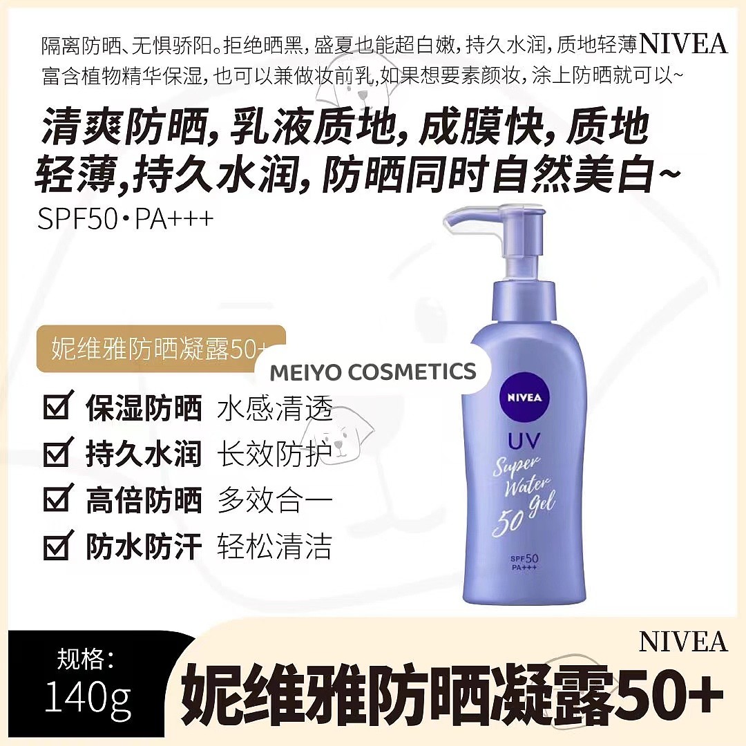 lm_image___2zfov swiper-item-image___2SBSc cover___2hGtr