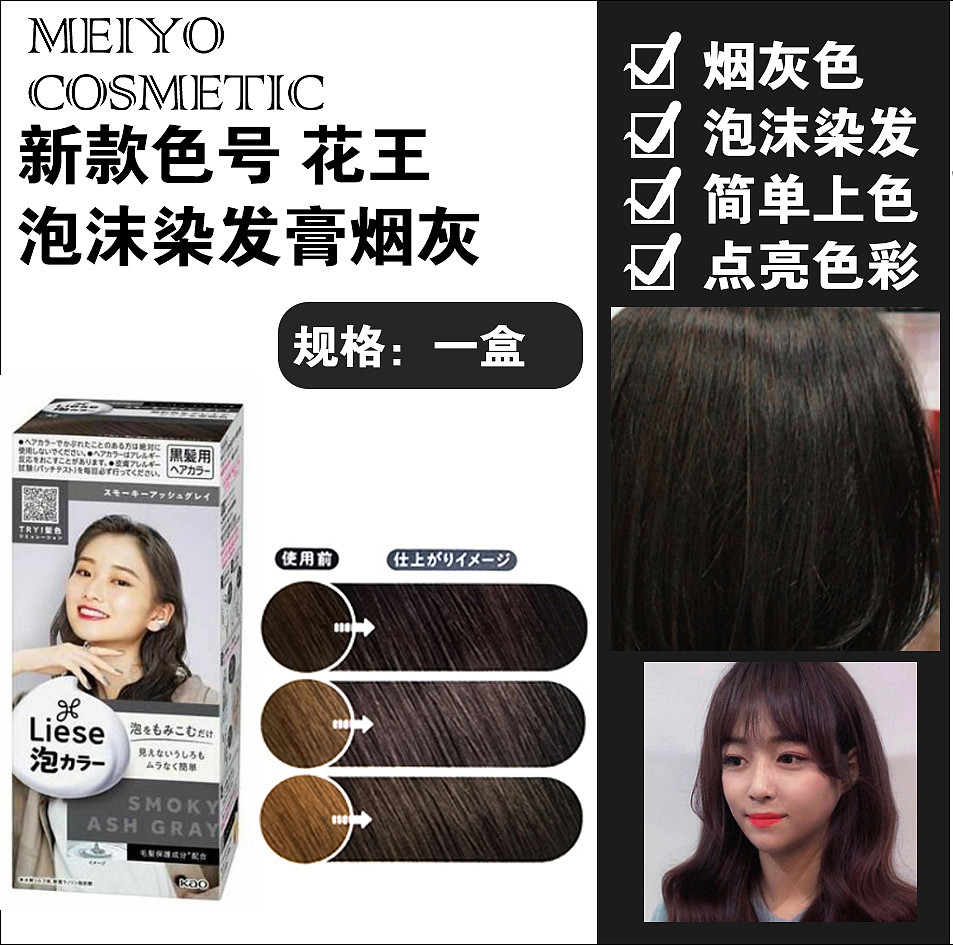 lm_image___2zfov swiper-item-image___2SBSc cover___2hGtr