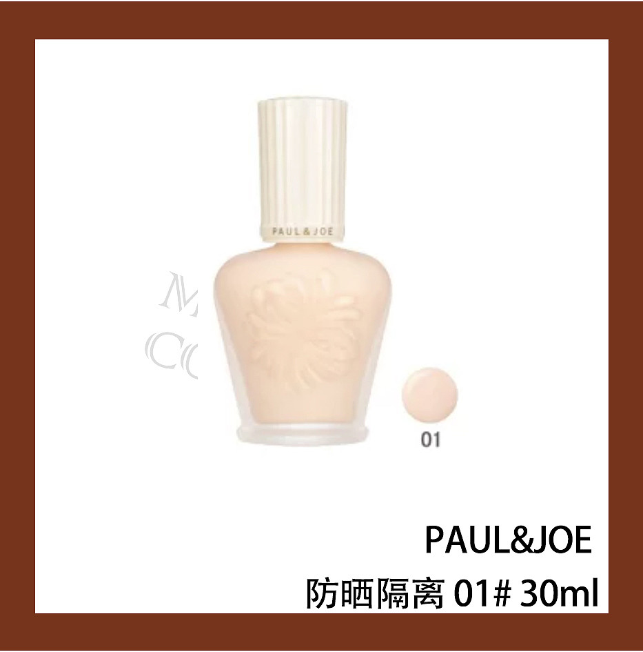 lm_image___2zfov swiper-item-image___2SBSc cover___2hGtr