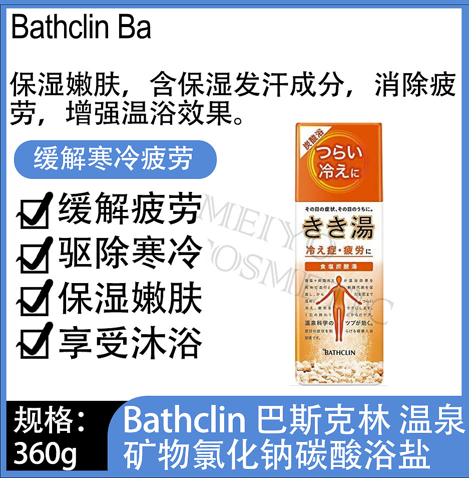 lm_image___2zfov swiper-item-image___2SBSc cover___2hGtr