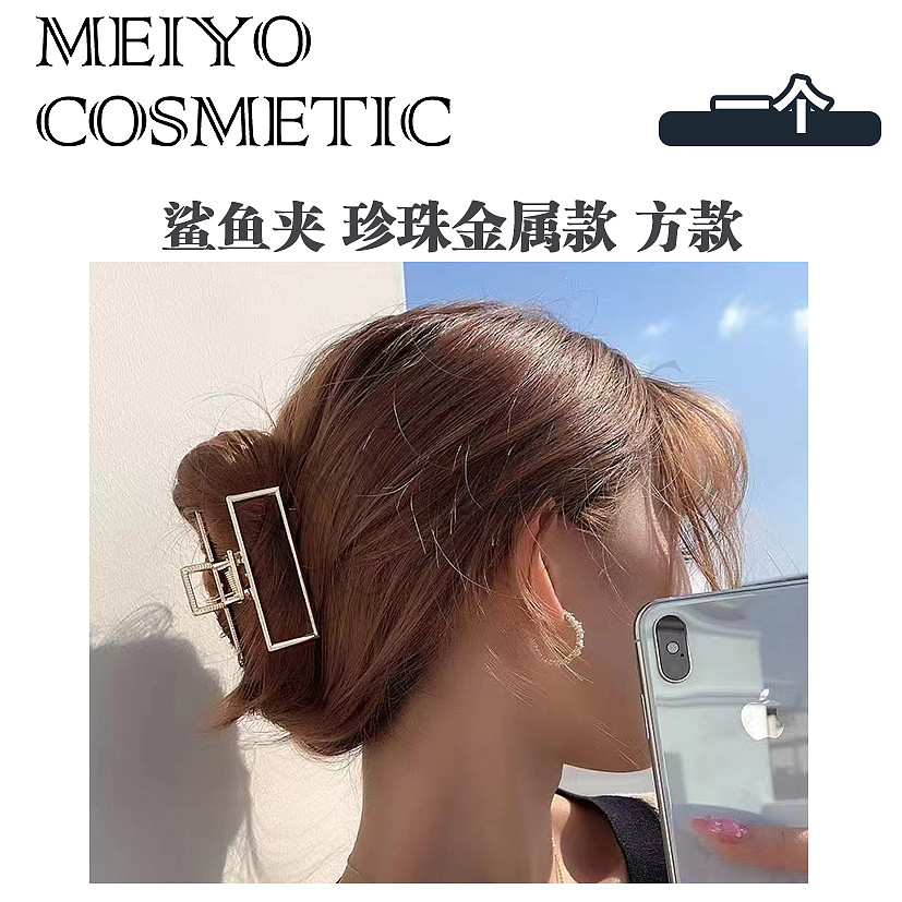 lm_image___2zfov swiper-item-image___2SBSc cover___2hGtr