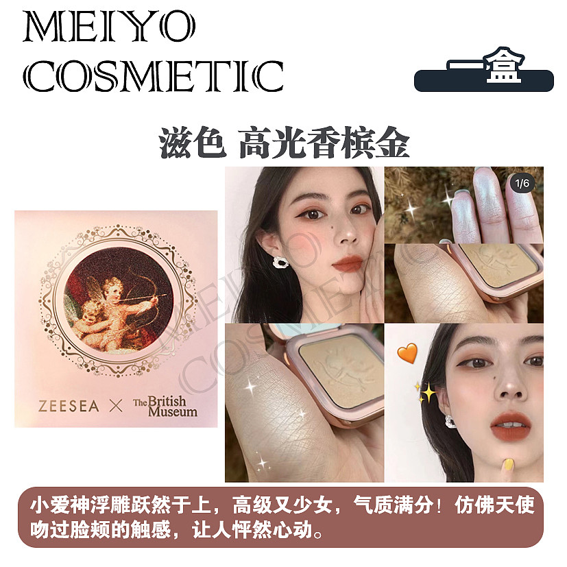 lm_image___2zfov swiper-item-image___2SBSc cover___2hGtr