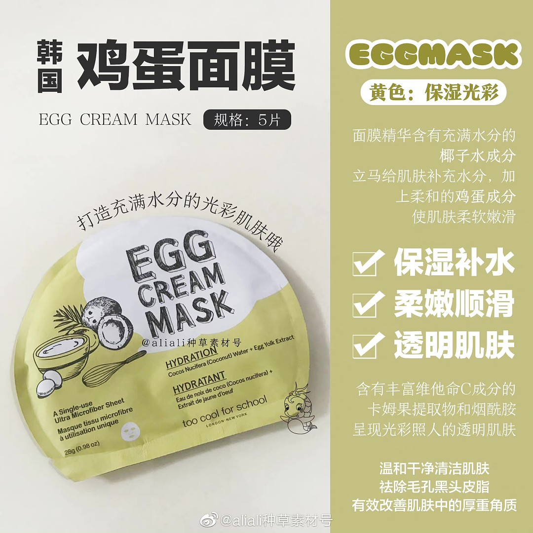 lm_image___2zfov swiper-item-image___2SBSc cover___2hGtr