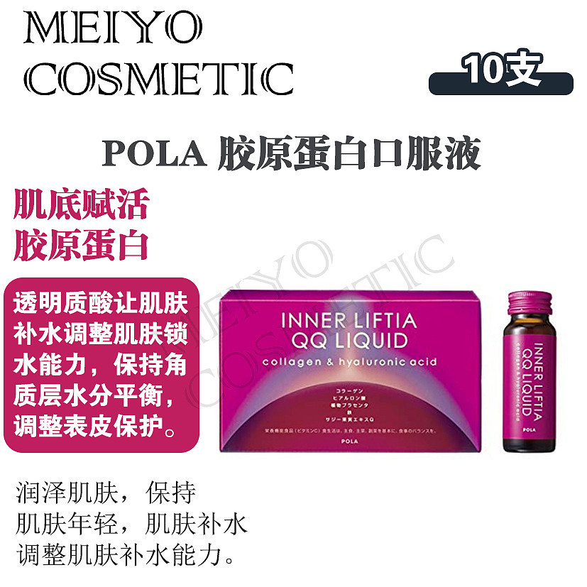 lm_image___2zfov swiper-item-image___2SBSc cover___2hGtr