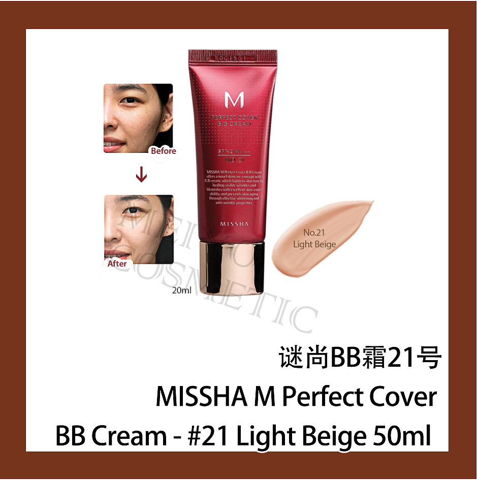 lm_image___2zfov swiper-item-image___2SBSc cover___2hGtr