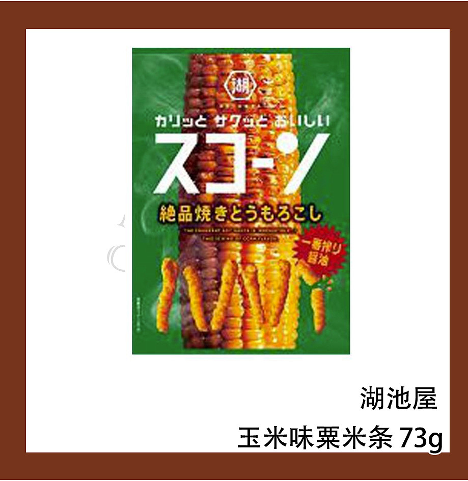 lm_image___2zfov swiper-item-image___2SBSc cover___2hGtr