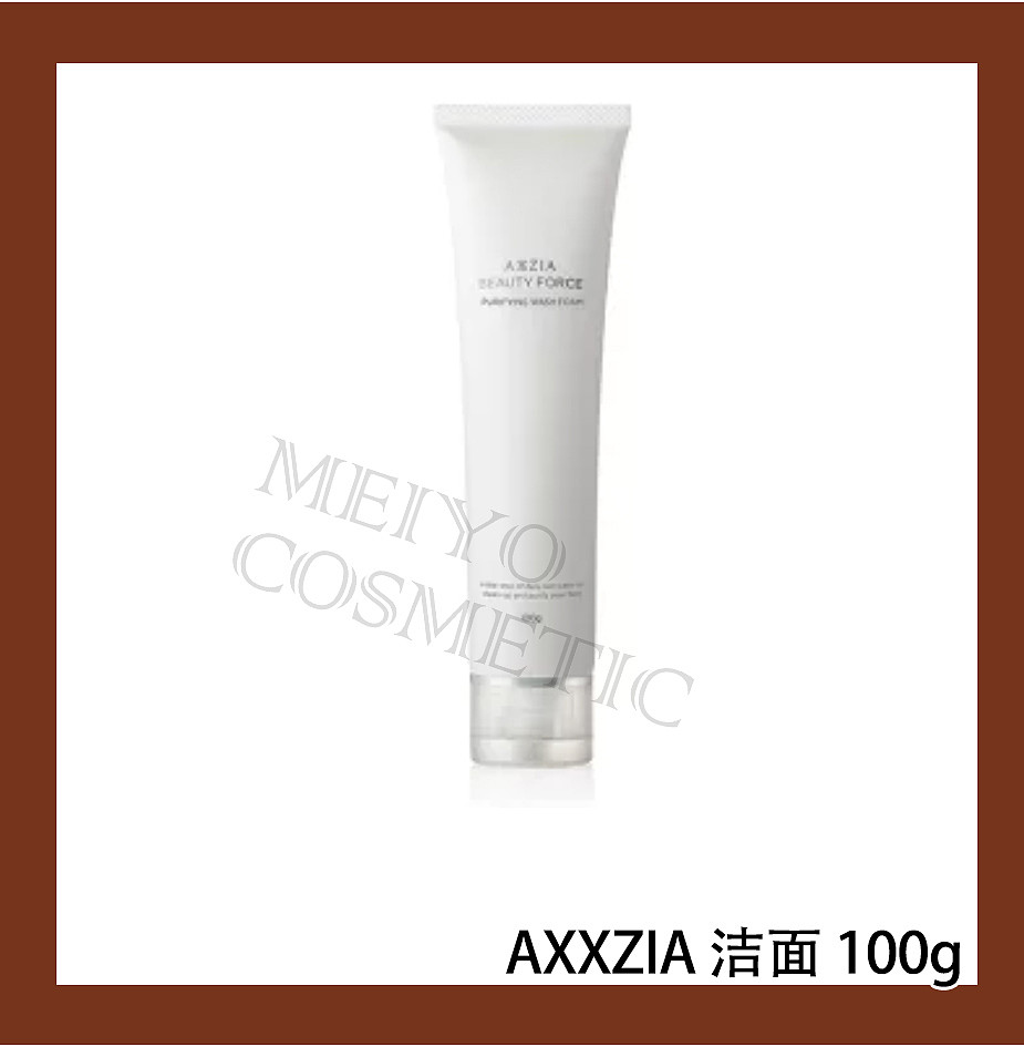 lm_image___2zfov swiper-item-image___2SBSc cover___2hGtr