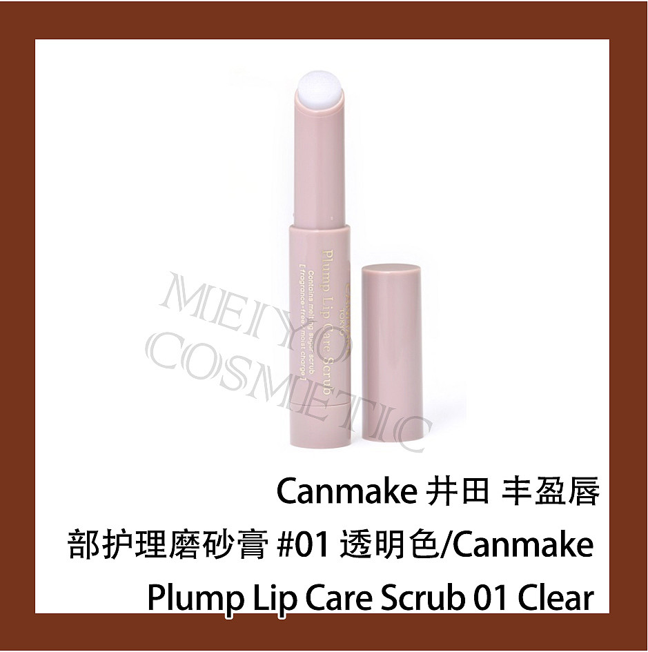 lm_image___2zfov swiper-item-image___2SBSc cover___2hGtr