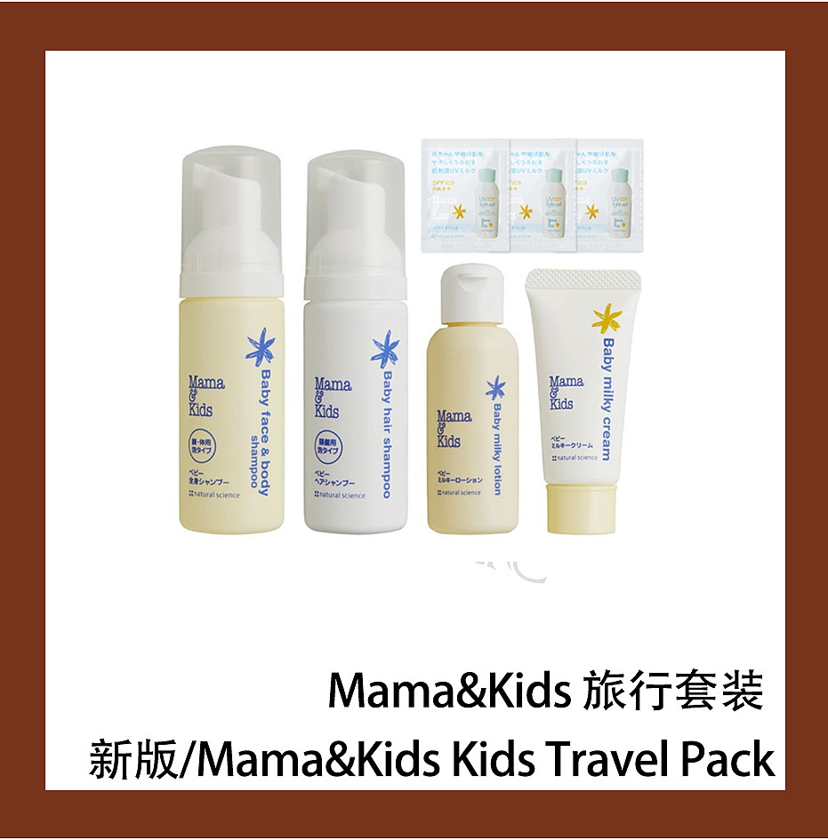 lm_image___2zfov swiper-item-image___2SBSc cover___2hGtr