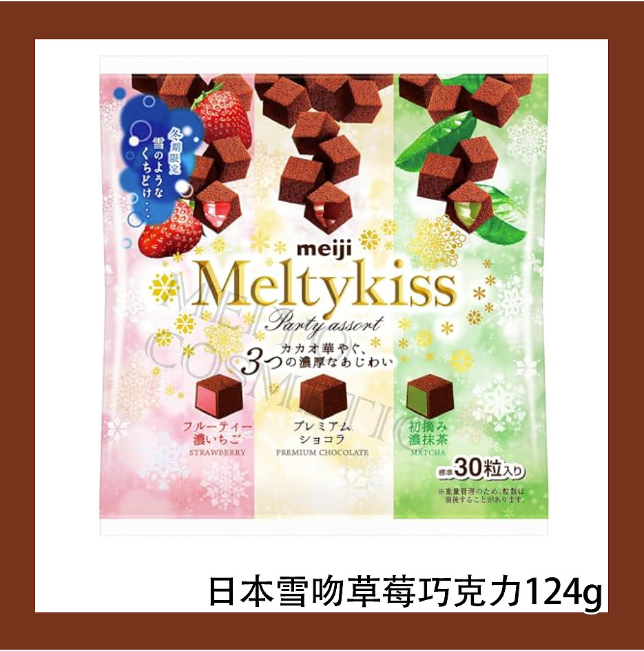 lm_image___2zfov swiper-item-image___2SBSc cover___2hGtr