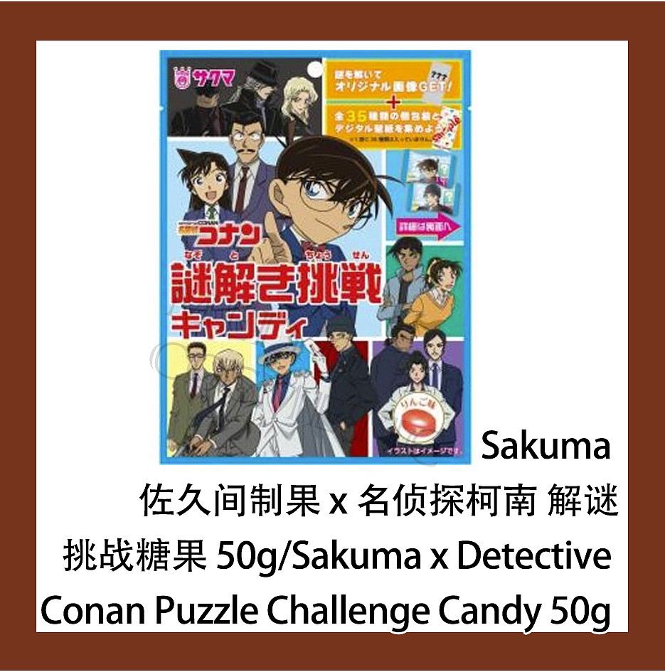 lm_image___2zfov swiper-item-image___2SBSc cover___2hGtr