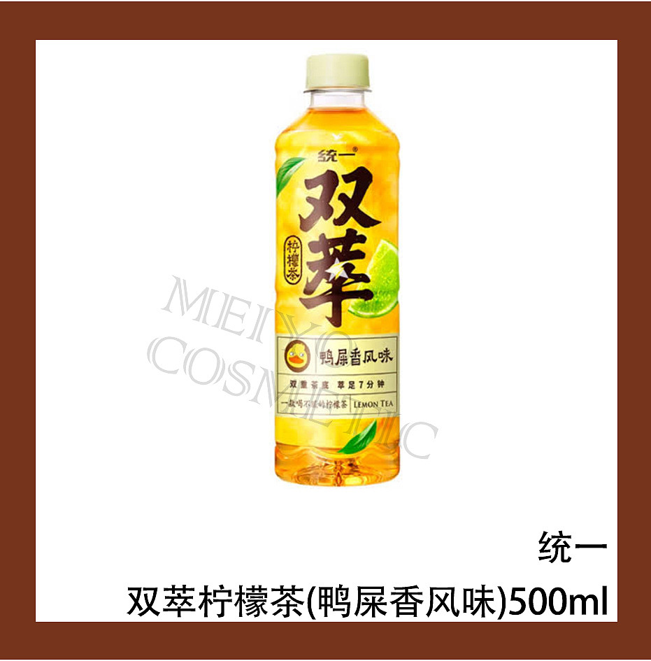 lm_image___2zfov swiper-item-image___2SBSc cover___2hGtr