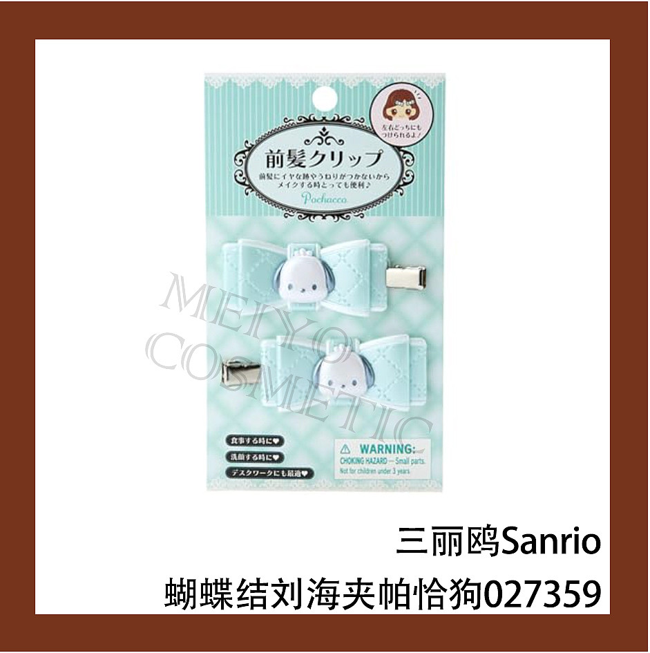 lm_image___2zfov swiper-item-image___2SBSc cover___2hGtr