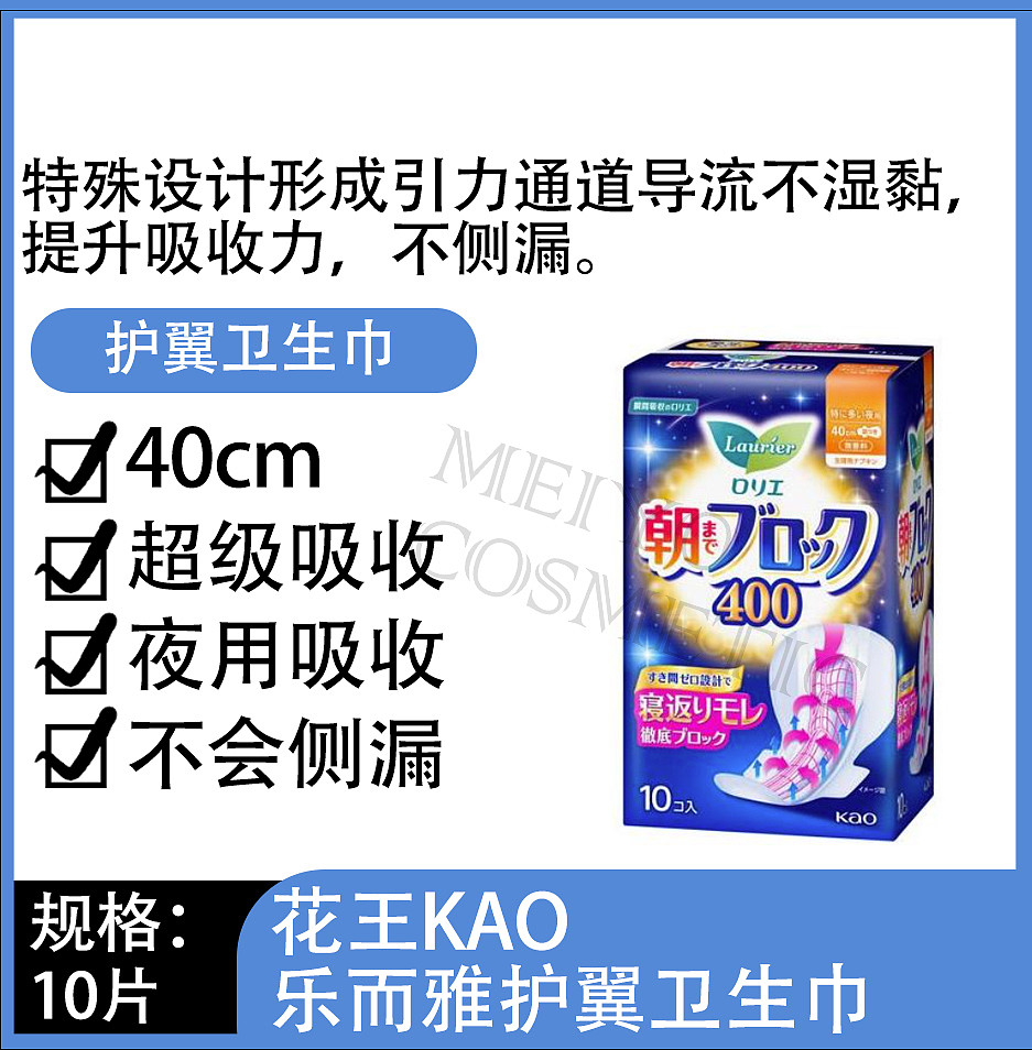 lm_image___2zfov swiper-item-image___2SBSc cover___2hGtr