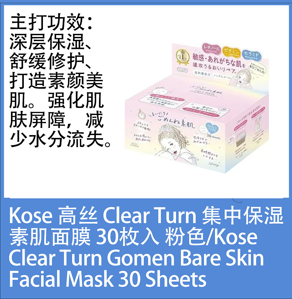 lm_image___2zfov swiper-item-image___2SBSc cover___2hGtr