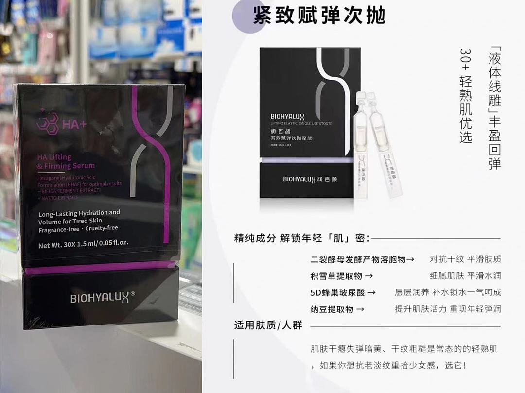 lm_image___2zfov swiper-item-image___2SBSc cover___2hGtr