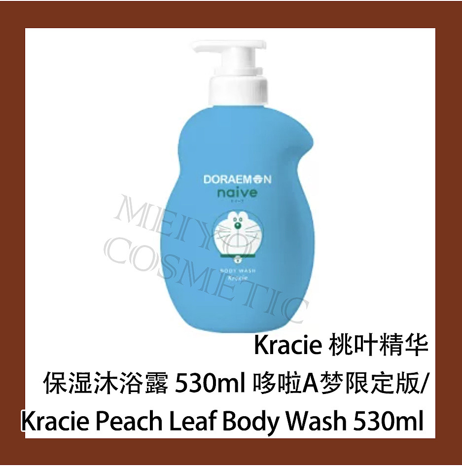 lm_image___2zfov swiper-item-image___2SBSc cover___2hGtr