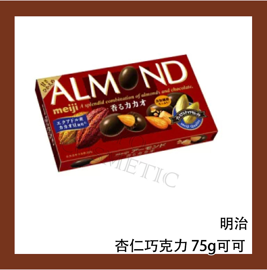 lm_image___2zfov swiper-item-image___2SBSc cover___2hGtr