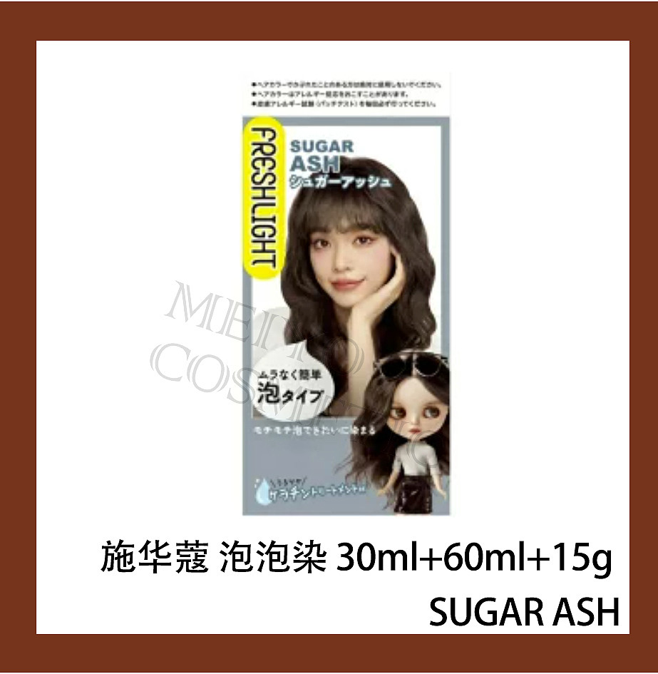 lm_image___2zfov swiper-item-image___2SBSc cover___2hGtr