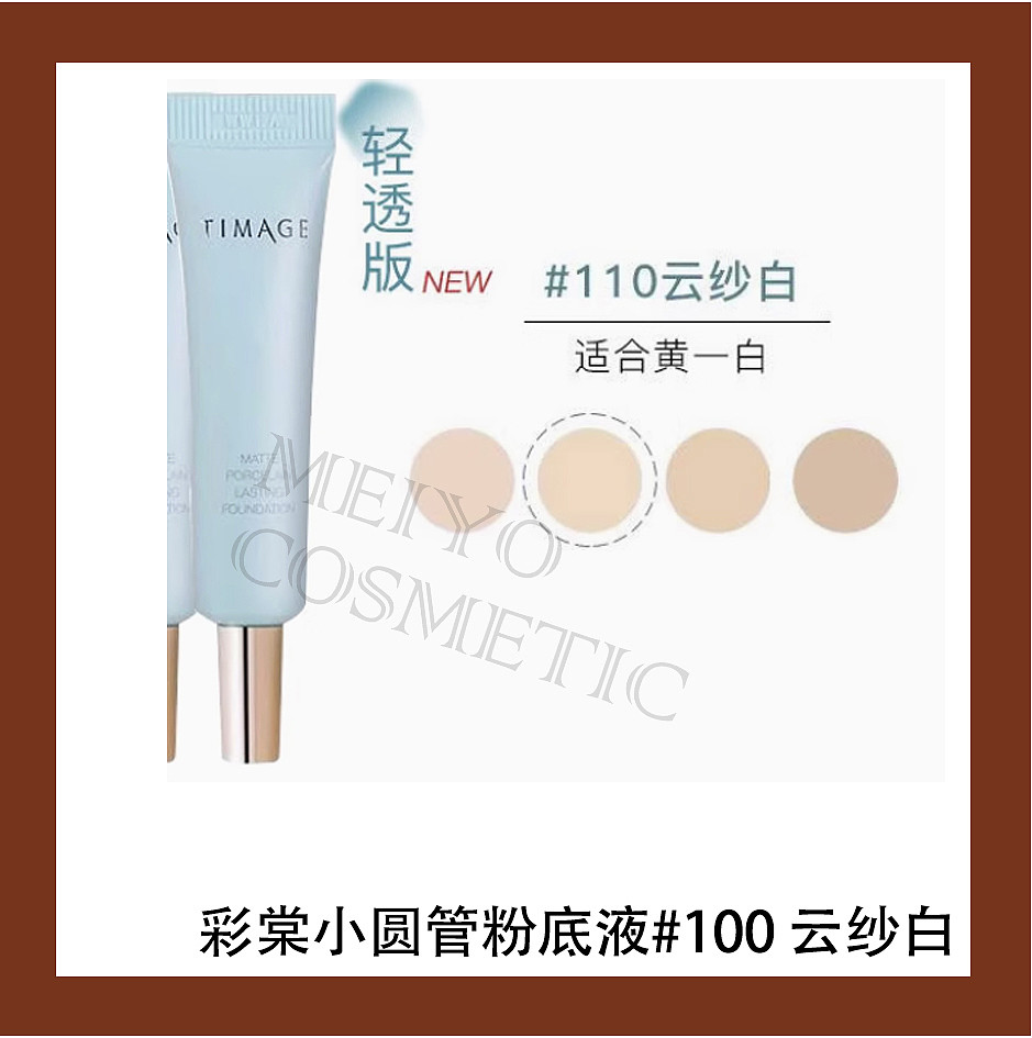 lm_image___2zfov swiper-item-image___2SBSc cover___2hGtr