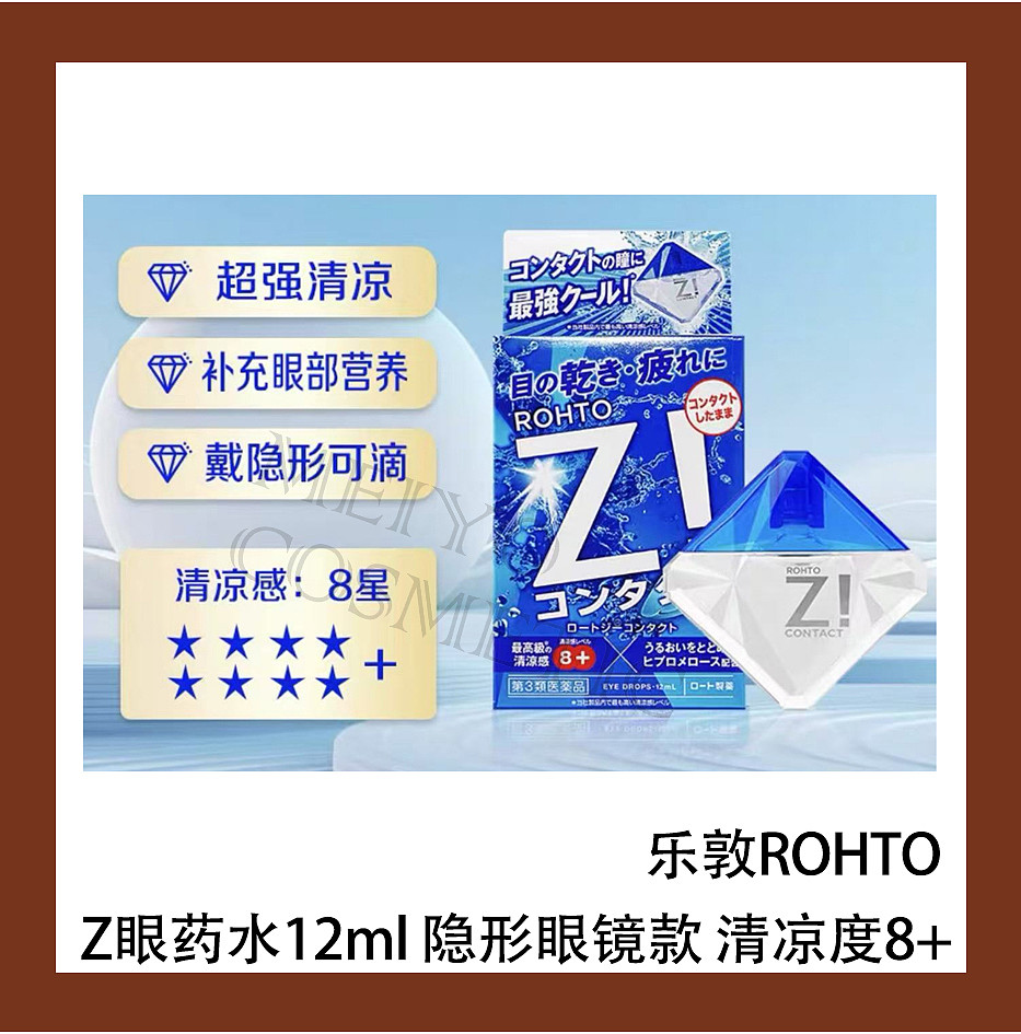 lm_image___2zfov swiper-item-image___2SBSc cover___2hGtr