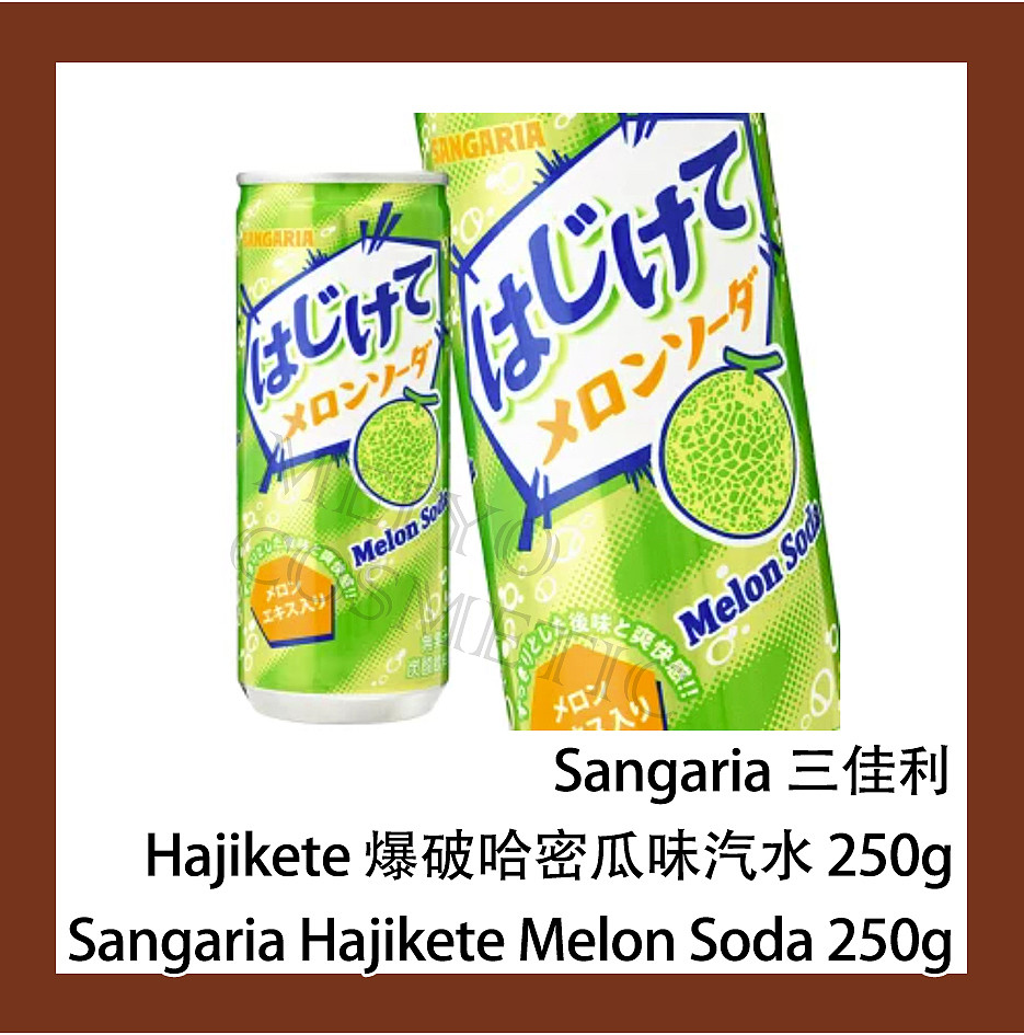 lm_image___2zfov swiper-item-image___2SBSc cover___2hGtr