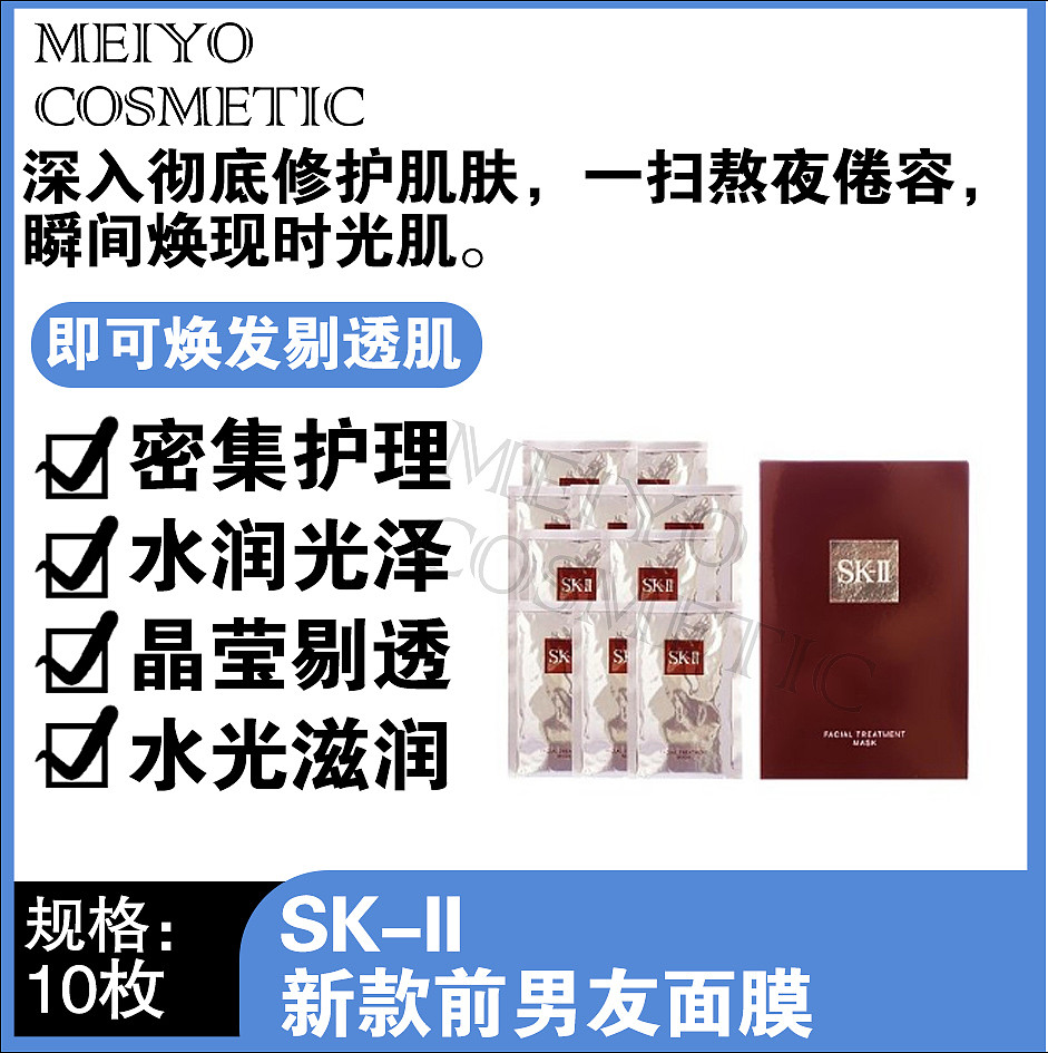 lm_image___2zfov swiper-item-image___2SBSc cover___2hGtr