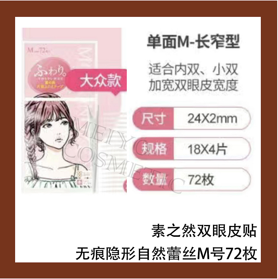 lm_image___2zfov swiper-item-image___2SBSc cover___2hGtr