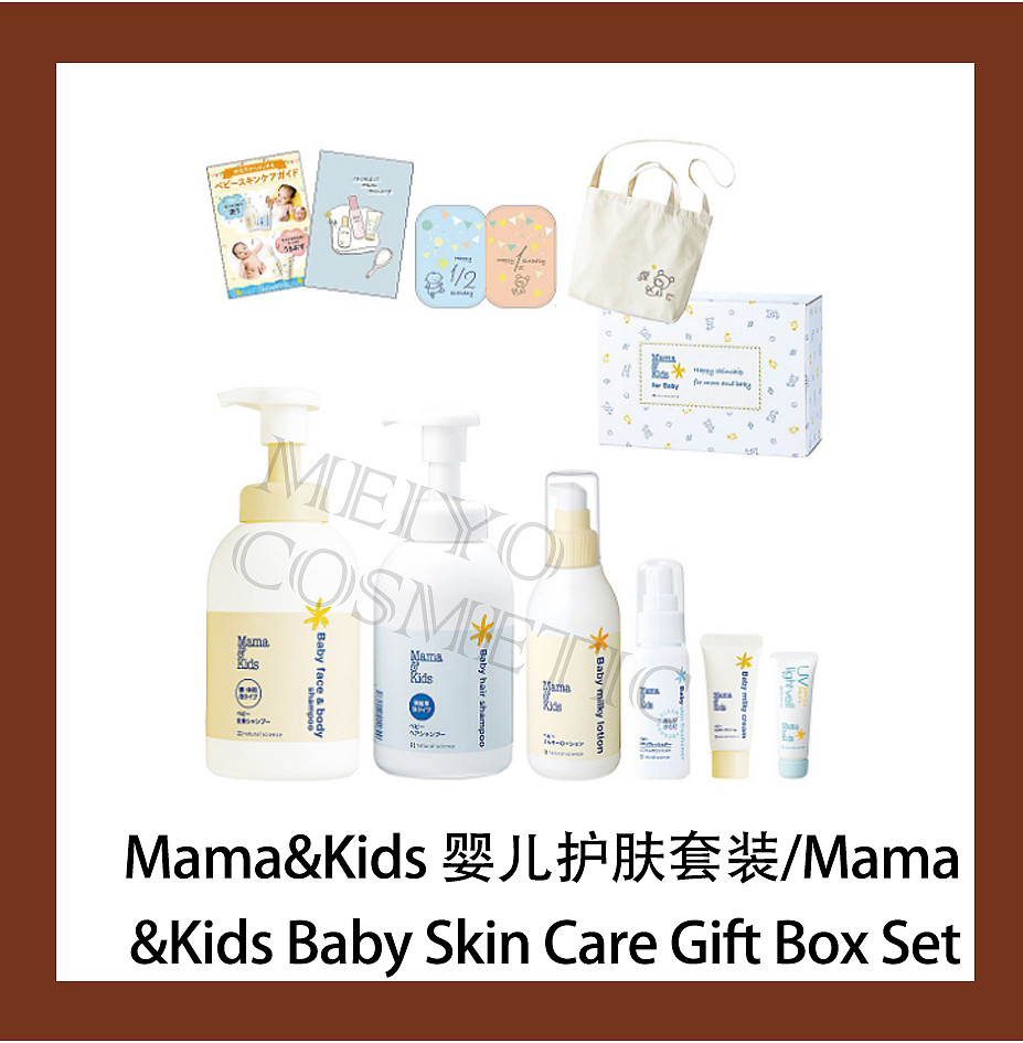 lm_image___2zfov swiper-item-image___2SBSc cover___2hGtr