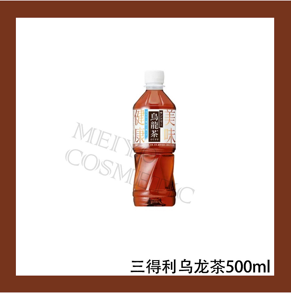 lm_image___2zfov swiper-item-image___2SBSc cover___2hGtr