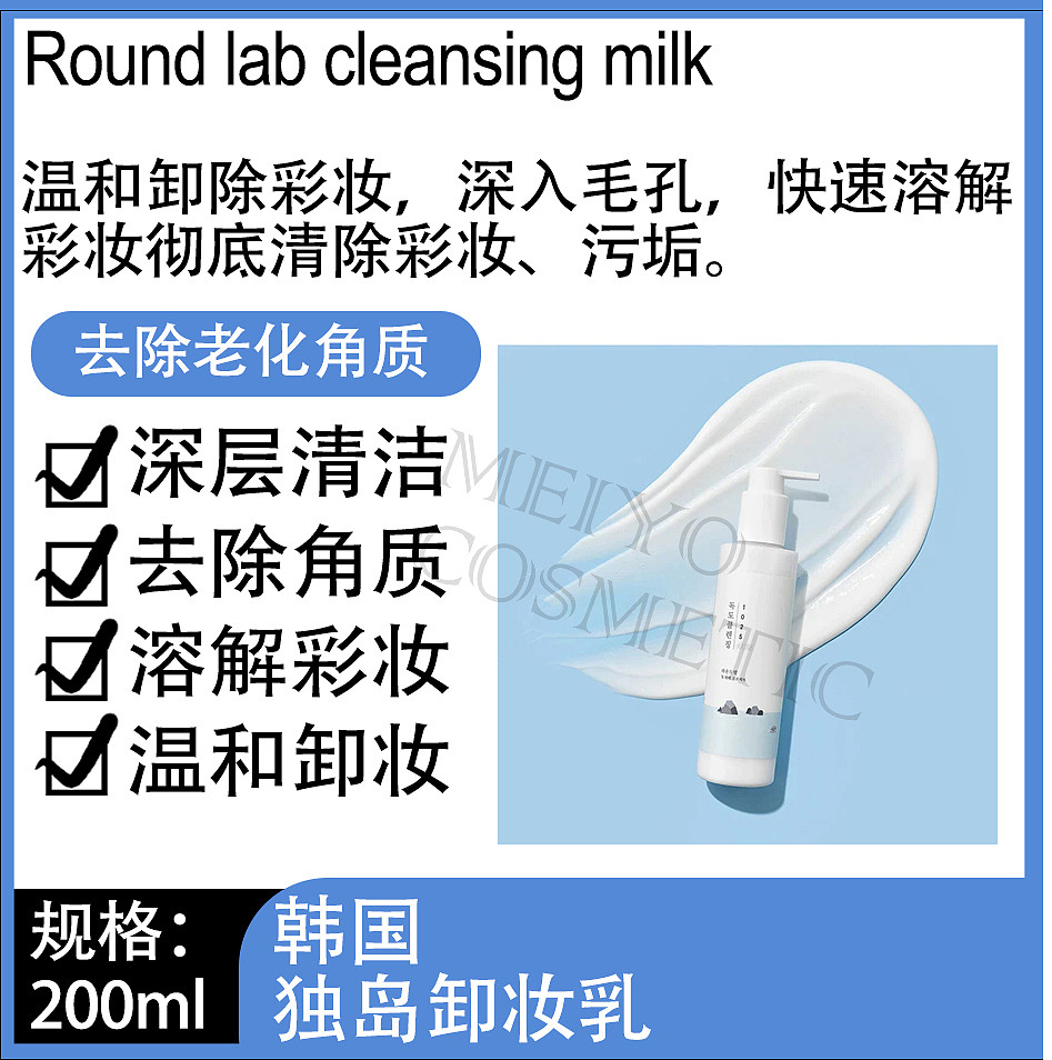 lm_image___2zfov swiper-item-image___2SBSc cover___2hGtr