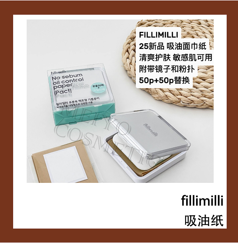 lm_image___2zfov swiper-item-image___2SBSc cover___2hGtr