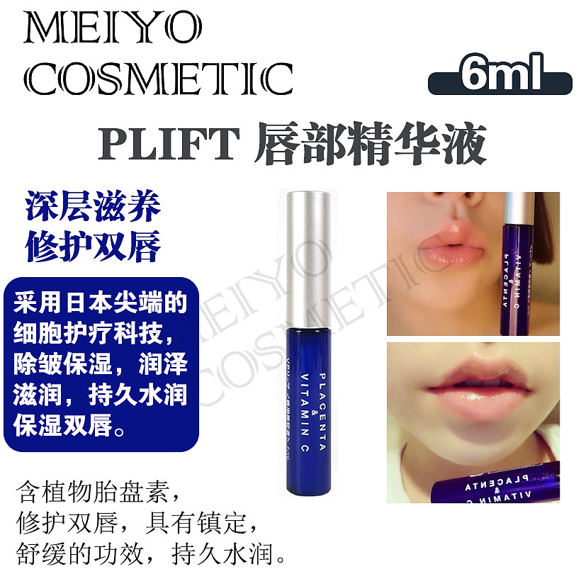 lm_image___2zfov swiper-item-image___2SBSc cover___2hGtr