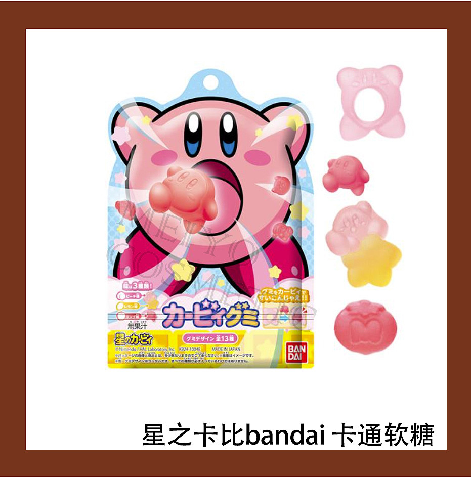 lm_image___2zfov swiper-item-image___2SBSc cover___2hGtr