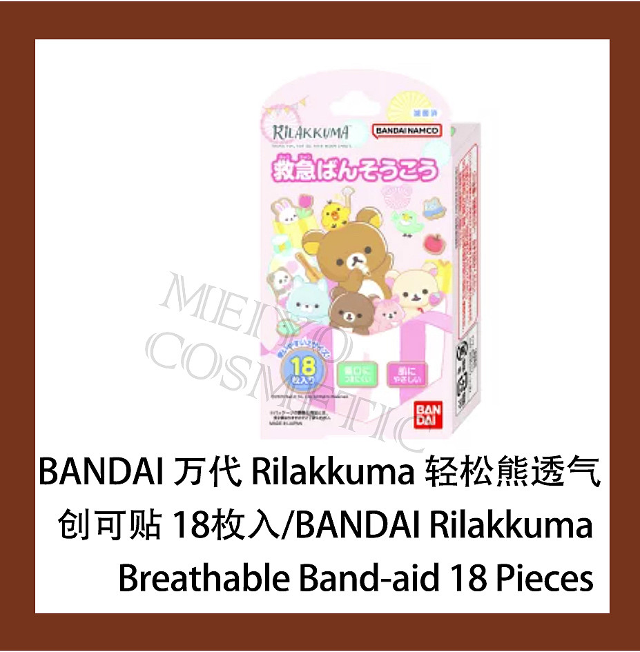 lm_image___2zfov swiper-item-image___2SBSc cover___2hGtr