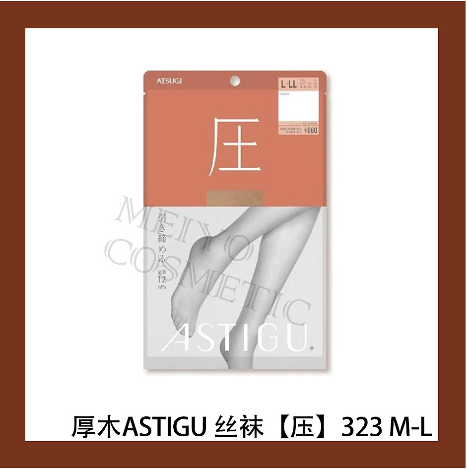 lm_image___2zfov swiper-item-image___2SBSc cover___2hGtr