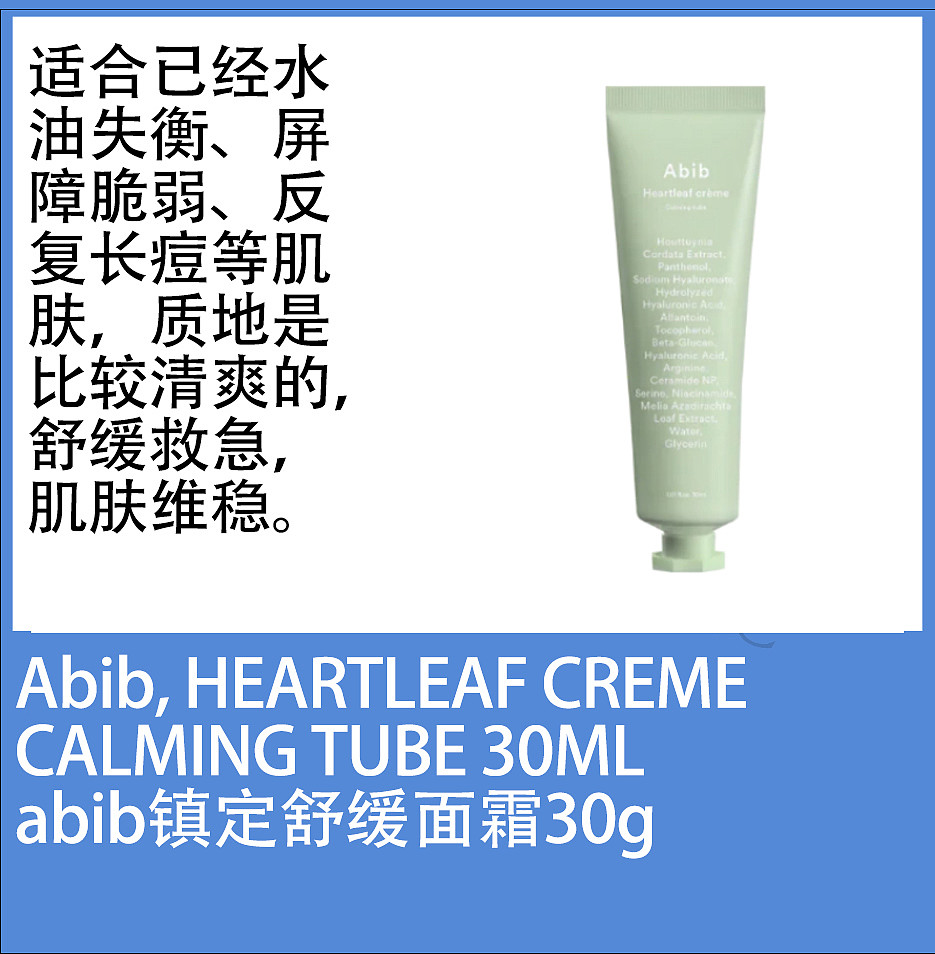 lm_image___2zfov swiper-item-image___2SBSc cover___2hGtr