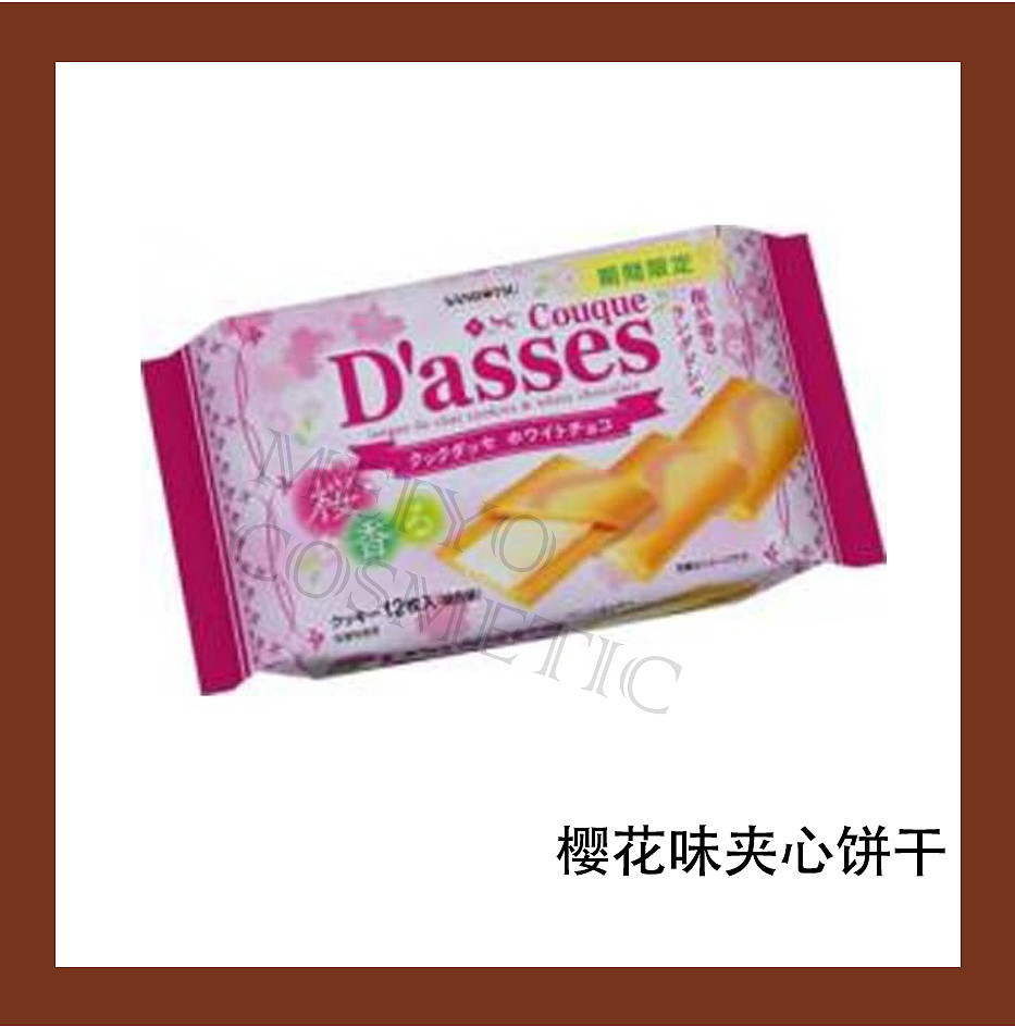 lm_image___2zfov swiper-item-image___2SBSc cover___2hGtr