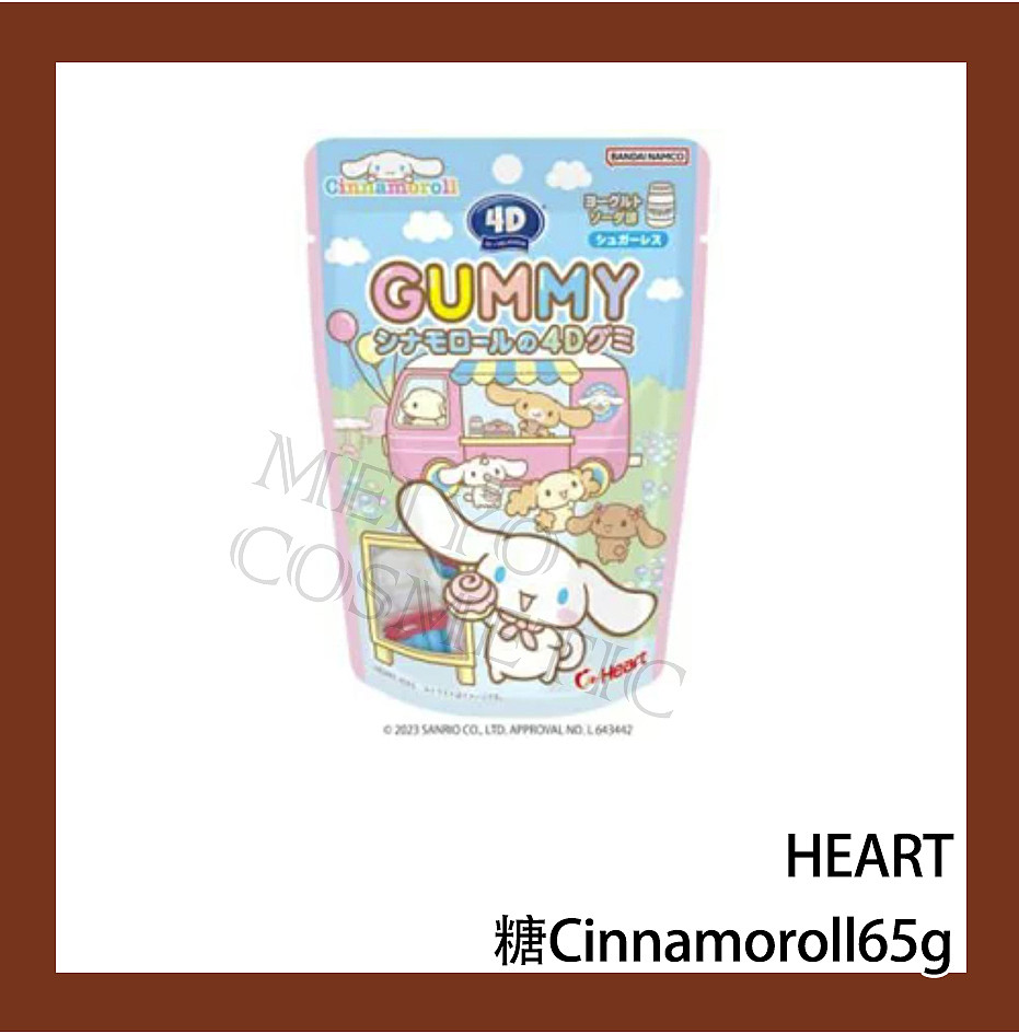 lm_image___2zfov swiper-item-image___2SBSc cover___2hGtr