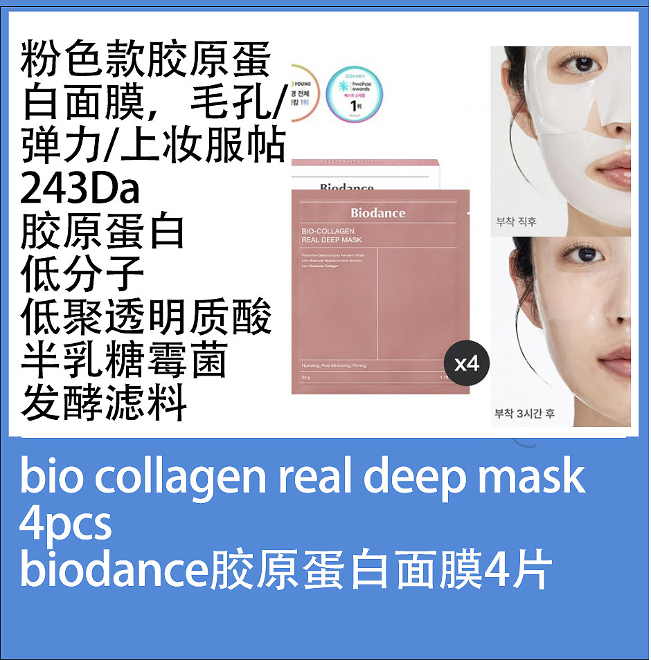 lm_image___2zfov swiper-item-image___2SBSc cover___2hGtr